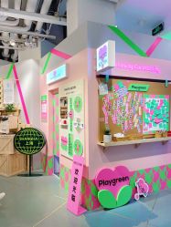 -悦诗风吟innisfree