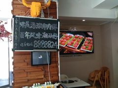 -三头牛·潮汕牛肉生蚝火锅 (夏湾店)