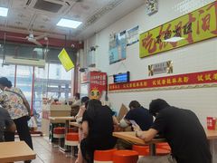 -试试看桂林米粉