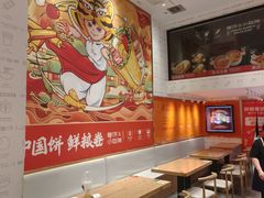 -鲜粮卷饼王(小白楼店)