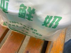 -正飞鲜奶(南湖一期店)