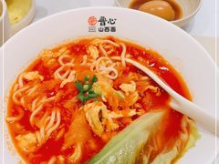 -晋心山西面(壹方城店)
