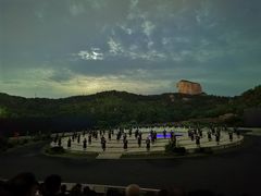 -鼎盛王朝康熙大典实景演出