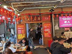 -拈签一笑黄牛肉辣卤串串