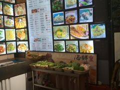 -大城·烧烤海鲜大排档(台东店)