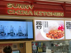 -阳阳中国饭(龙湖大兴天街)