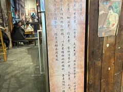 -烂摊摊火锅集市(河北总店)