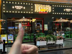 -顶特勒·黄鱼馆·特色菜(上海大世界店)