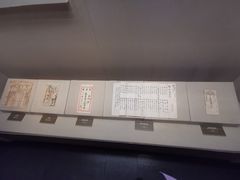 -嘉定博物馆
