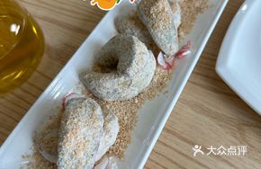 Oatmeal Baby Pumpkin