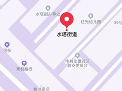 -鞠氏黑芝麻糊(水塔店)