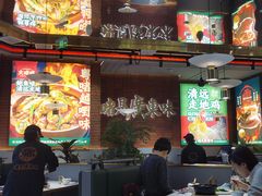 -火啫啫·粤式啫啫煲(南通首店)