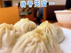 -瞻老元面馆(双塘路店)