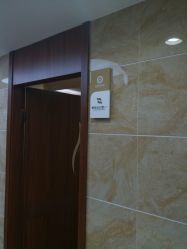 -重庆军美医疗美容医院