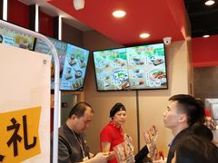 -永和大王(花好园店)