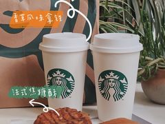 -星巴克臻选(重庆沙坪坝店)