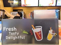 -CoCo都可(湖滨银泰店B区店)
