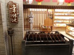 -御温泉·大餐庙会