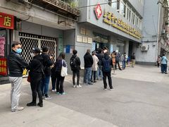 -上海市口腔医院(徐汇院区)