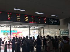 -韶关站