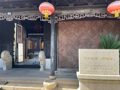 -张家港凤凰山景区恬庄古街