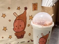 -喜茶(北京五棵松华熙店)