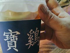 -阿记烧烤(英达路店)