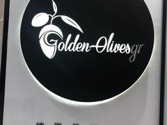 -HELLO MUSAE 拾光缪斯餐厅·纯正希腊风味(苏州中心店)