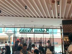 -关夫人餐厅(阳光广场店)