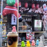 📍北京五道营胡同又开新店｜喝口龙年新咖啡