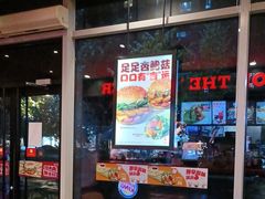 -汉堡王(丁兰广场店)