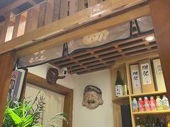 -福匠日本料理(人民路店)