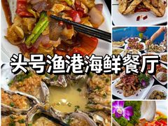 -三亚蜈支洲岛旅游区