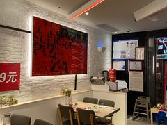 大堂-必胜客(国展店)