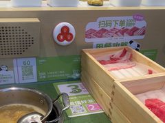 -一围肥牛肉小火锅(佳兆业广场店)