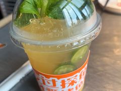 -探鱼·鲜青椒爽麻烤鱼(天一广场店)