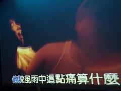 -黑桃K生日订制KTV