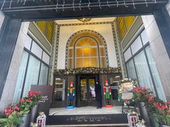 -上海和平饭店 Fairmont Peace Hotel