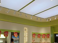 -顶东面包花园·生日蛋糕(太平店)