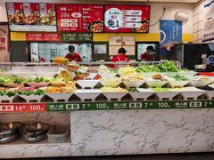 -醉人椒麻辣香锅(上地华联店)
