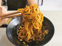 -庆蓉云·庆云面(双林店)