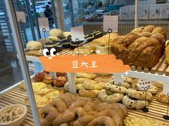 -焙丽拾光(麦凯乐直营店)