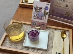 -LANN I 蘭·泰式古法按摩(长宁来福士东八区店)