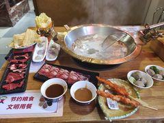 -九记潮汕现切鲜牛肉自助火锅(新开铺店)