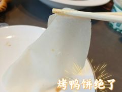 -黑窑厂糖油饼烤鸭·清真菜(旗舰店)