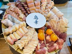 -鸟幸 TORISAKI 炭火居酒屋