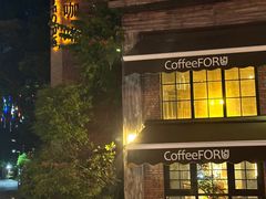 -旧雨咖啡·CoffeeFORU(黄村奥体店)