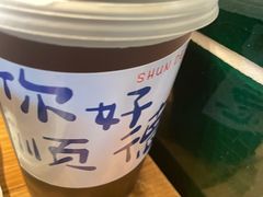 -顺鹅季·非遗烧鹅(六道口店)