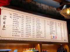 -慧娟面馆·餐厅(望江路店)