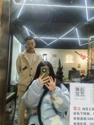 -無名发艺